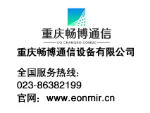 恭喜河南丁總與我司達成‘串串香培訓合作’
